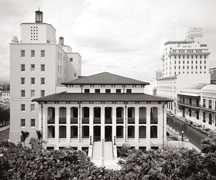 Exterior: Jose V. Toledo Federal Building and U.S. Courthouse, San Juan, PR