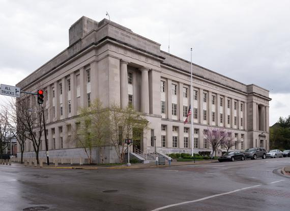 U.S. Courthouse, Lexington KY