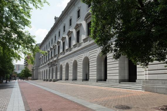 Wisdom Court of Appeals, New Orleans LA