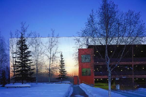 Photo of Fairbanks Federal Building